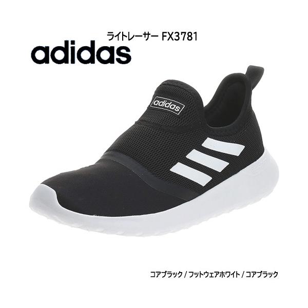 アディダス スリッポン メッシュの人気商品 通販 価格比較 価格 Com