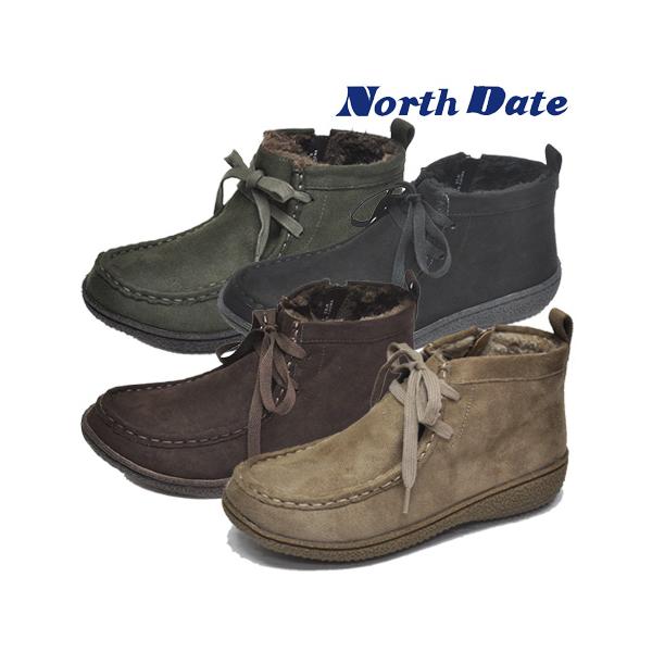 ノースデイトの通販 価格比較 価格 Com