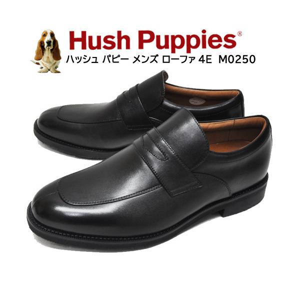紳士靴 ハッシュパピー メンズ靴 - 靴・シューズの人気商品・通販 