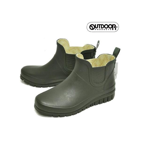Outdoor Products ブーツ レディース レディースレインシューズ レインブーツ 長靴の人気商品 通販 価格比較 価格 Com