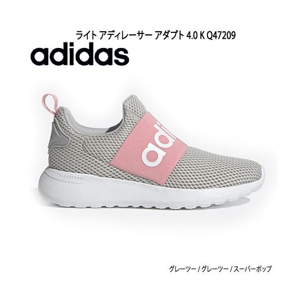 アディダス スリッポン メッシュ レディーススニーカーの人気商品 通販 価格比較 価格 Com