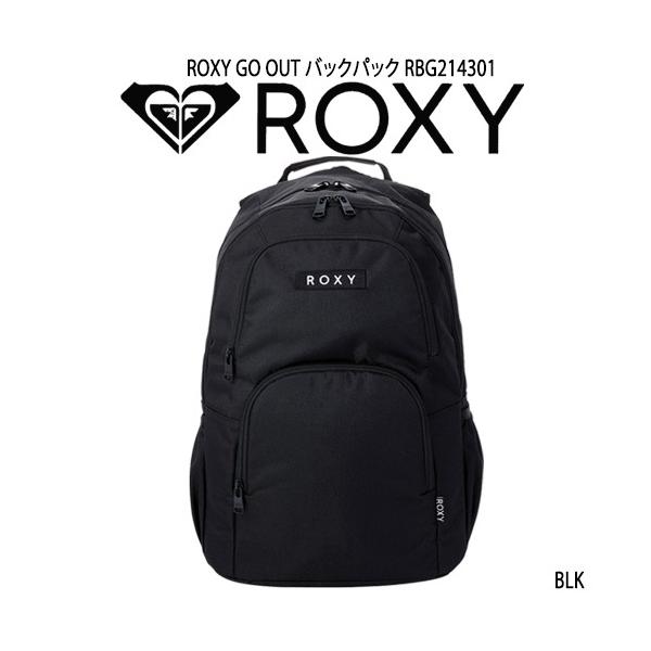 ロキシー Roxy リュック バッグ Go Out バックパック Rbg Blk ブラック l 25l デイバック リュックサック 婦人 レディース Rbgblk 暑寒岳 通販 Yahoo ショッピング