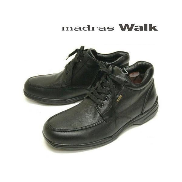 マドラスウォーク 靴 革靴 ブーツ ビジネスシューズ Spmw5477 ブラック 防水 防滑 防寒 靴幅4e サイドファスナー メンズブーツ 紳士靴 紳士冬靴 紳士 メンズ Buyee Buyee 日本の通販商品 オークションの代理入札 代理購入