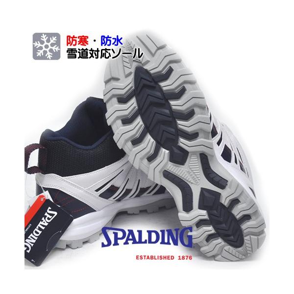 スポルディング Sw 280 メンズ ウィンターシューズ スノトレ スニーカー 白 ネービー Buyee Buyee 日本の通販商品 オークションの代理入札 代理購入