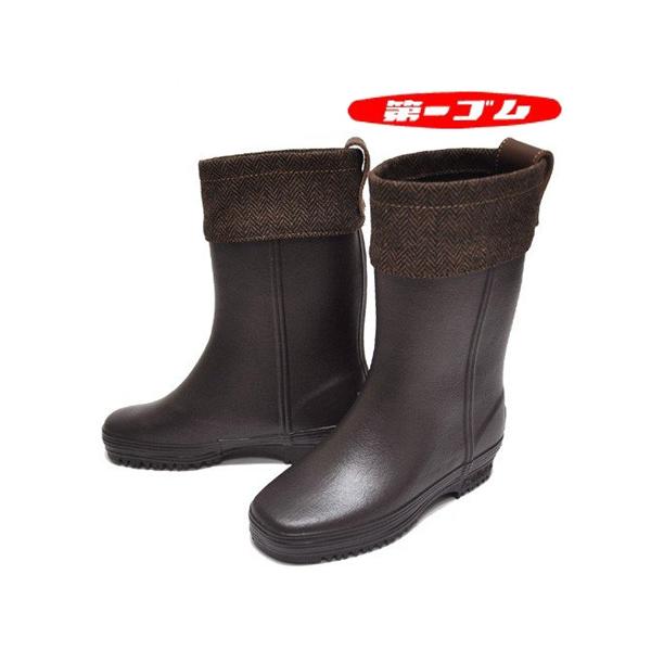完全防水 防寒 ブーツ レディースの人気商品 通販 価格比較 価格 Com