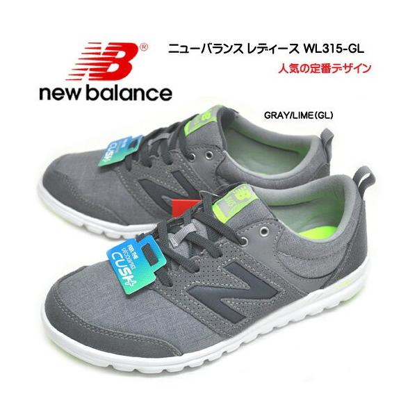 new balance wl315
