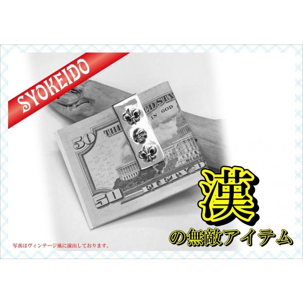 ☆シルバー925/マネークリップ/メンズ/男性/クロス×ユリ/ドクロ/新品