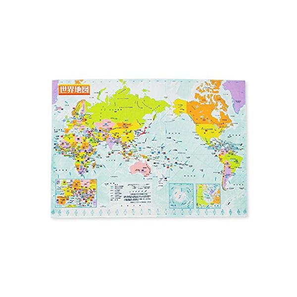 ハンカチ 世界地図 HKMW