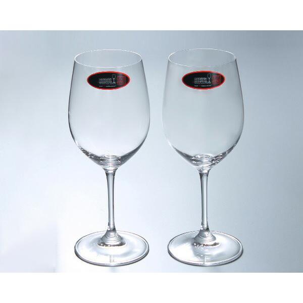 RIEDEL リーデル VINUM(ヴィノム) 6416/5 シャブリ/シャルドネ ペア 