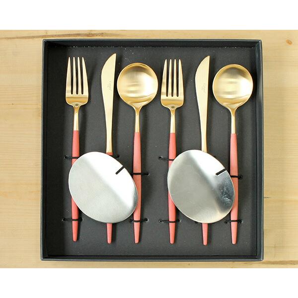 Cutipol カトラリーセット ゴールド レッド Cutipol（クチポール） ゴア レッドマットゴールド ディナーセット +