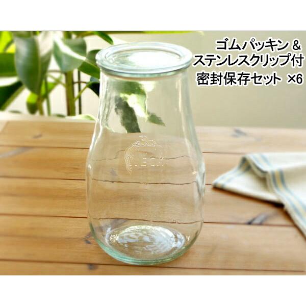 ウェック 密封保存セット チューリップシェイプ WE739 ガラスキャニスター 2700ml 6個 ＆ ゴムパッキン WE001 6個 ＆ ステンレスクリップ WE004 12個 密閉 爆買