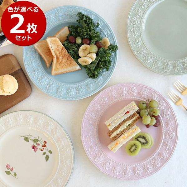 ウェッジウッド 皿 セットの人気商品・通販・価格比較 - 価格.com ウェッジウッド 皿 セットの人気商品・通販・価格比較 - 価格.com