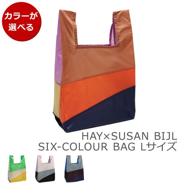 スーザンベル(SUSAN BIJL) | 通販・人気ランキング - 価格.com スーザンベル(SUSAN BIJL) | 通販・人気ランキング - 価格.com