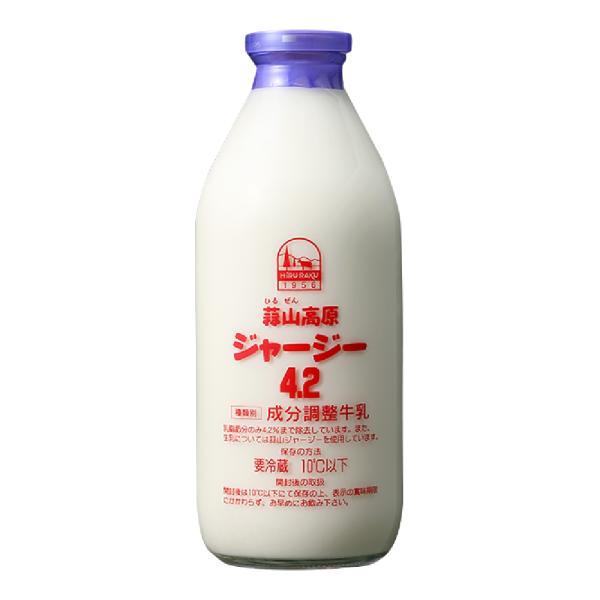 蒜山ジャージー4.2牛乳　ビン900ml