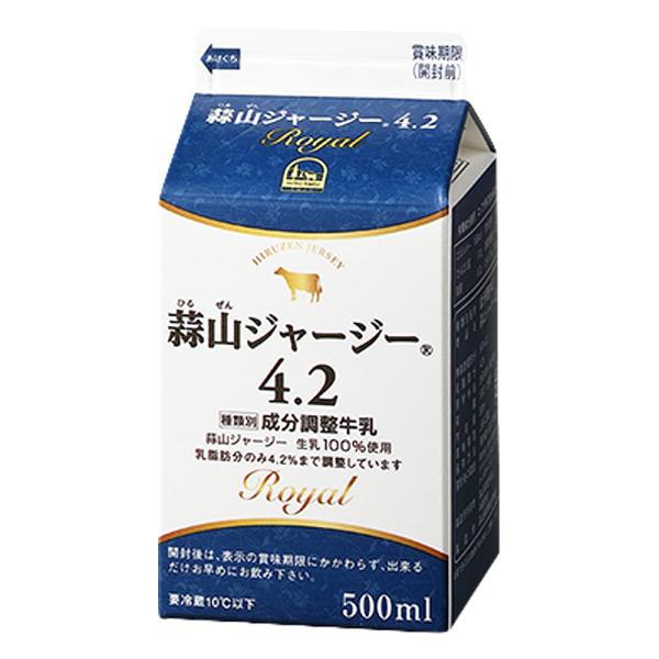 【商品概要】種類別名称：成分調整牛乳商品名：蒜山ジャージー4.2牛乳無脂乳固形分：9.0％以上乳脂肪分：4.2％原材料：生乳100％内容量：500ml殺菌条件：130℃・2秒間アレルギー物質：乳賞味期限：製造日から10日（出荷日から9日）保...
