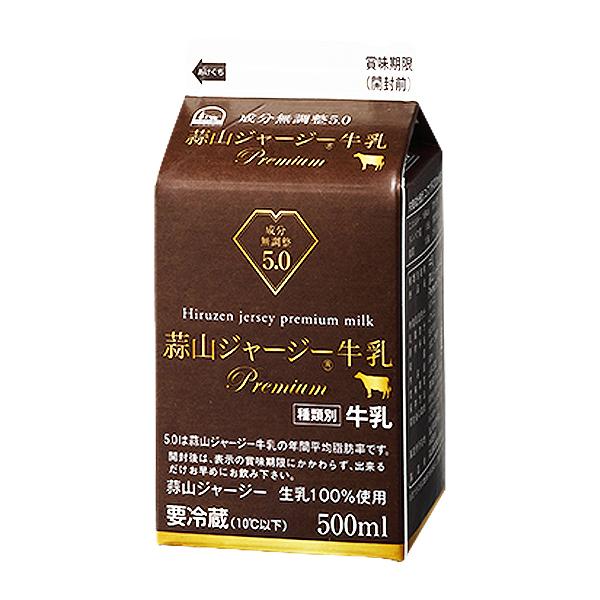 【商品概要】種類別名称：牛乳商品名：蒜山ジャージー4牛乳プレミアム無脂乳固形分：9.0％以上乳脂肪分：4.7％原材料：ジャージー生乳100％内容量：500ml殺菌条件：130℃・2秒間アレルギー物質：乳賞味期限：製造日から10日（出荷日から...