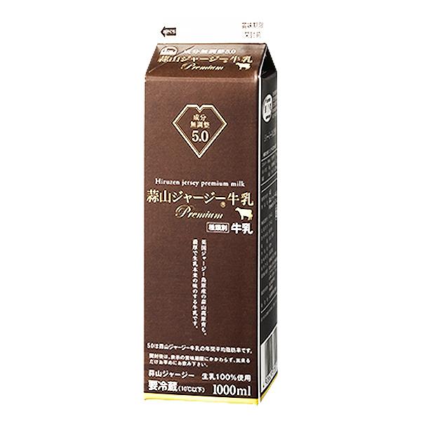 【商品概要】種類別名称：牛乳商品名：蒜山ジャージー4牛乳プレミアム無脂乳固形分：9.0％以上乳脂肪分：4.7％原材料：ジャージー生乳100％内容量：1000ml殺菌条件：130℃・2秒間アレルギー物質：乳賞味期限：製造日から10日（出荷日か...