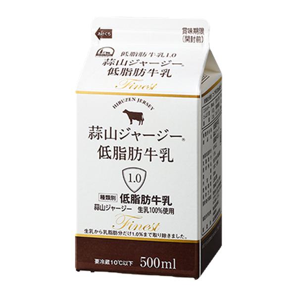 【商品概要】種類別名称：低脂肪牛乳商品名：蒜山ジャージー低脂肪牛乳1.0無脂乳固形分：9.0％以上乳脂肪分：1.0％原材料：生乳100％内容量：500ml殺菌条件：130℃・2秒間アレルギー物質：乳賞味期限：製造日から10日（出荷日から9日...
