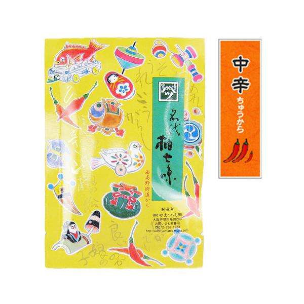 厳選された国産原料を明治35年以来の石臼にてひきあげ、創業百年余の秘伝で調合した柚子の香り高い七味唐辛子です。　【種類】柚七味唐がらし【原材料】柚子・唐辛子（三鷹・鷹の爪）・金ごま・青のり・山椒・けしの実【セット内容】詰替用極上七味【内容量...
