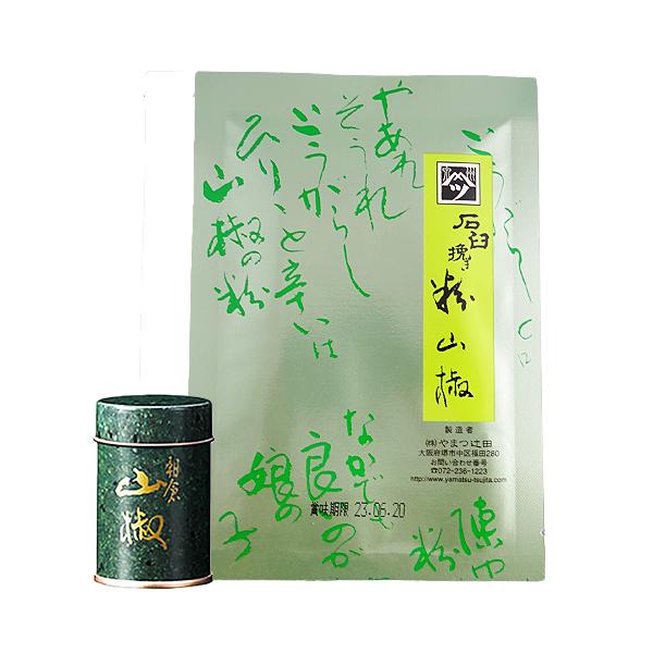 やまつ辻田国内産石臼挽き粉山椒 専用缶付き