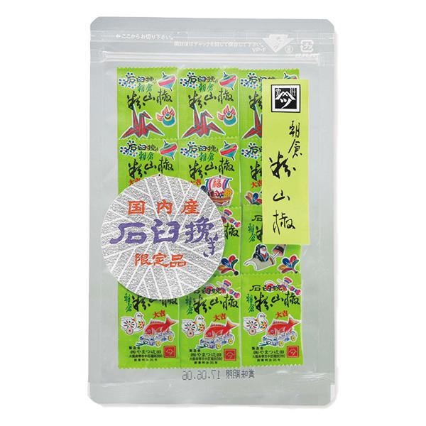 国内の山深い里で栽培している契約農家が収穫した「山朝倉山椒」、新芽や若実のみずみずしく華やかな香りを保ち続ける清々しい若緑色の「山朝倉山椒」を使用！！その独特の香りと色を熱で損なうことがないように昔ながらの石臼製法でじっくりと挽きあげること...
