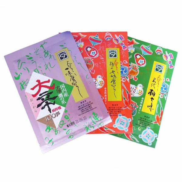 やまつ辻田辛口薬味セット（大辛極上七味と大辛名代柚七味と大辛一味のセット）