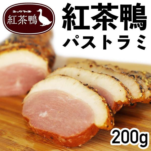 gpXg~ 200g  Ⓚi