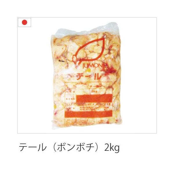 Y{ ڂ񂶂 {e[({{`) 2kg ׂǂ \`L Ⓚi Ɩp