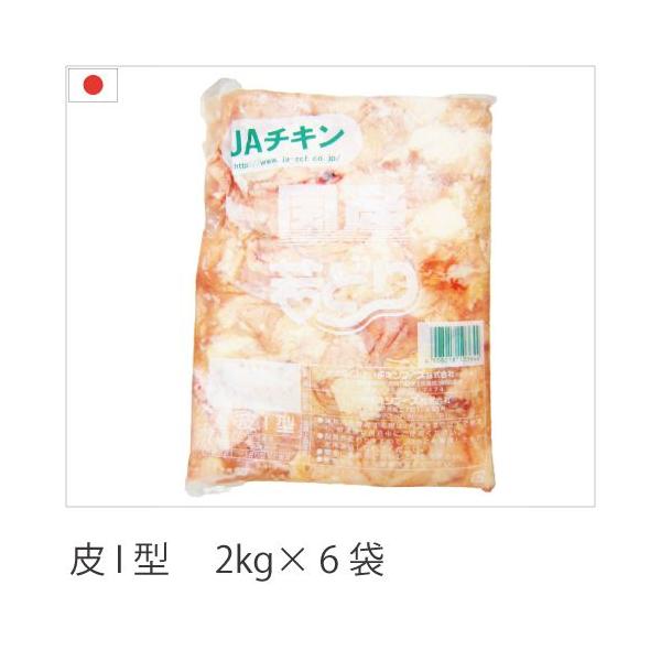 Y{ I{ { 12kg(2kg×6) I^ ׂǂ \`L Ⓚi Ɩp uC[ 1P[X