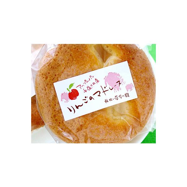 Ƃ萶n@񂲂@AbvpC̓X wьƕ̎x@"񂲃}h[k"