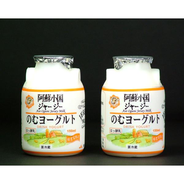 ZȈރ[Og@qɂlC@wJAh  x@"W[W[ރ[Og@150ml×5{"