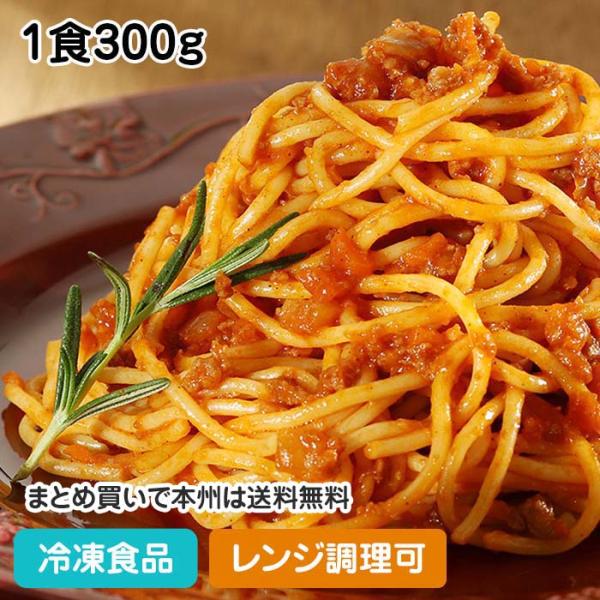 ミートソース 業務用 パスタの人気商品 通販 価格比較 価格 Com