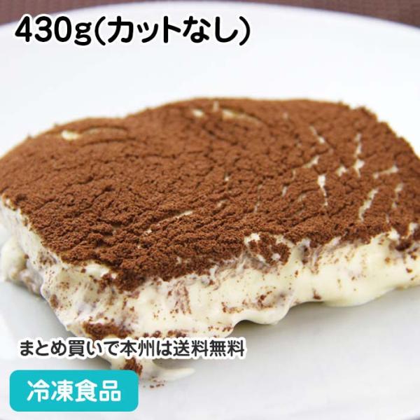 キリマンジェロコーヒーのシロップをスポンジに染み込ませ、ラム酒がほんのり香るティラミスクリームを流しました。■原材料：ホイップクリーム(植物油脂、脱脂粉乳、その他)(国内製造)、砂糖、加糖卵黄(卵黄、砂糖)、ナチュラルチーズ、鶏卵、小麦粉、...