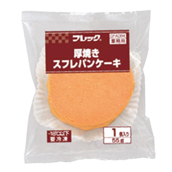 冷凍食品 業務用 厚焼きスフレパンケーキ 約55g 人気商品 カフェ パンケーキ すふれ レンジ Buyee Buyee 提供一站式最全面最專業現地yahoo Japan拍賣代bid代拍代購服務 Bot Online