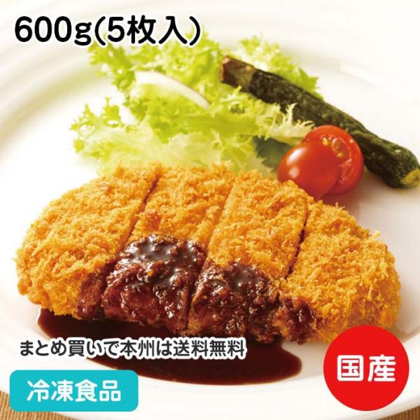 九州産豚のロース肉を使用した豚カツです。冷めても柔らかく、ジューシーな食感が特徴です。■原材料：豚肉(九州産)、植物油脂、還元澱粉糖化物、水あめ、粉末状植物性たん白、植物繊維、卵たん白、乳清たん白濃縮物、食塩、衣［パン粉、フライミックス粉(...