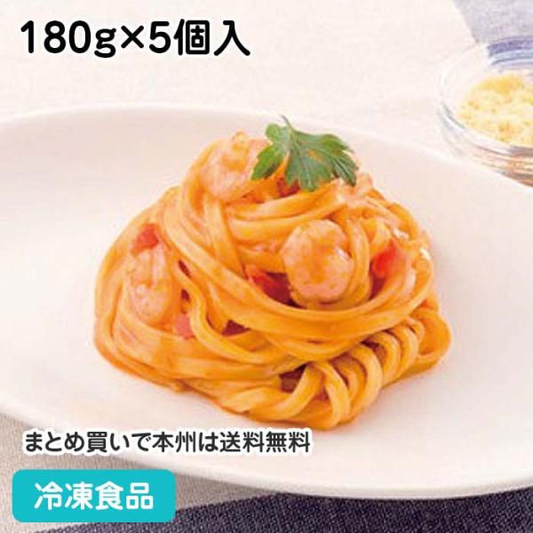 デュラム小麦に卵、塩を練りこんだ、細めの平打ちタイプの生パスタです。モチモチとした食感と、小麦本来の旨みと風味が楽しめます。コクのあるトマト系のソースによく合います。■原材料：めん（小麦粉（デュラム小麦粉５０％）（原料小麦：カナダ、アメリカ...