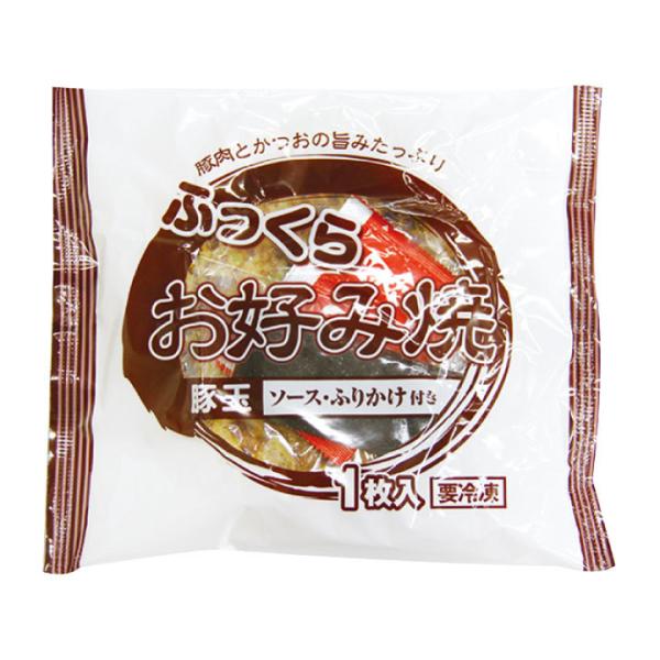 冷凍食品 業務用 ふっくらお好み焼 (豚玉) 約200g (お好み焼180g、ソース20g、ふりかけ) 13054 弁当 粉もの ぶた玉 お好み焼き お好焼 レンジ /【Buyee】 冷凍食品 業務用 ふっくらお好み焼 (豚玉) 約200g (お好み焼180g、ソース20g、ふりかけ) 13054 弁当 粉もの ぶた玉 お好み焼き お好焼 レンジ /【Buyee】