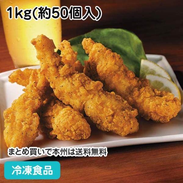 冷凍食品 ささみ - その他のレトルト・惣菜の人気商品・通販・価格比較 - 価格.com