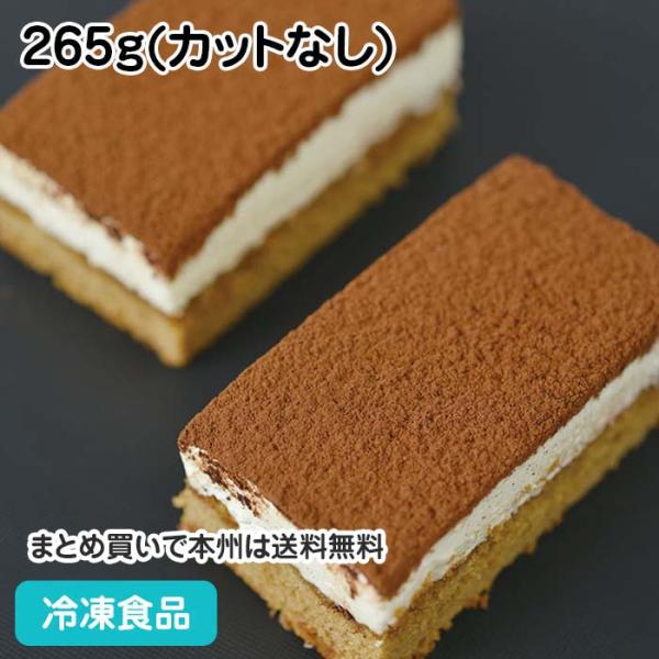 マスカルポーネチーズを使用した本格派。ビターなコーヒーの風味とココアパウダで仕上げました。■原材料：砂糖、マスカルポーネチーズ、乳等を主原料とする食品、卵、植物性脂肪食品、小麦粉、植物油脂、ココアパウダー、粉末コーヒー、小麦でん粉、洋酒、コ...