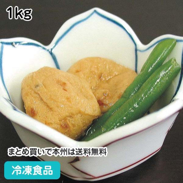 冷凍食品 業務用 ミニがんもとインゲンの煮付け 1kg がんも 約60個 インゲン 約90本入 一品 惣菜 お通し 弁当 がんも インゲン 小鉢 惣菜 食彩ネットクール便 通販 Yahoo ショッピング