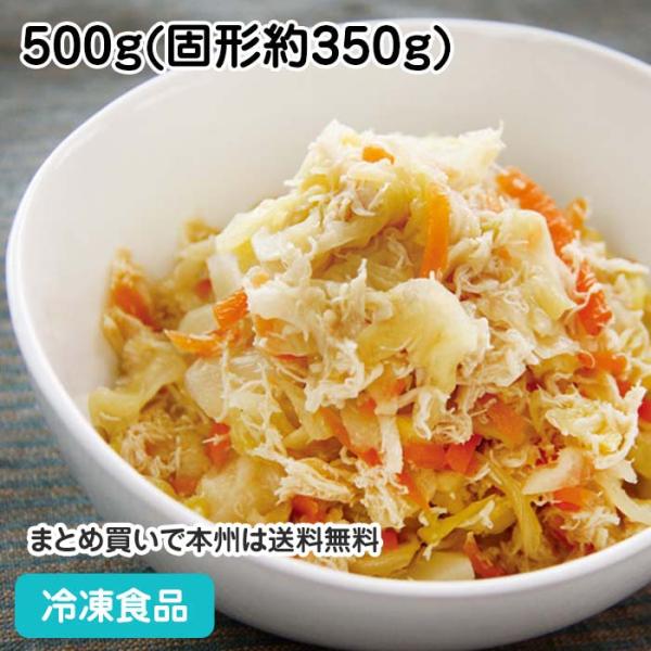 冷凍食品 業務用 キャベツと鶏肉の華風炒め 500g(固形約350g) 16114 調理済 洋食 野菜料理 オードブル