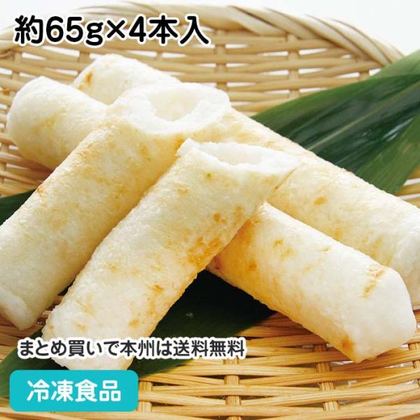 【7,990円以上ご購入で送料無料】【食彩ネットショップ】米どころ秋田のおいしいお米を半殺し（七分づき）につぶし、香ばしく焼き上げた後、冷凍保存しています。■原材料：うるち米(日本)、食塩■調理方法：冷蔵庫内解凍後、煮約2〜3分■最終加工地...