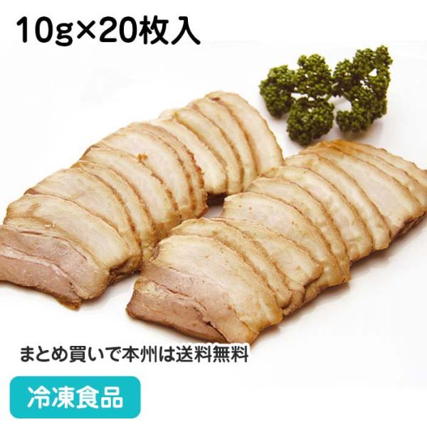 やきぶた 楽天市場】焼豚フレーク 160g×3個 業務スーパー 焼き豚フレーク