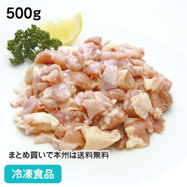 ブラジル産の鶏モモ肉の角切りです。■原材料：鶏モモ(ブラジル)■調理方法：冷蔵庫内解凍・お急ぎの場合は流水解凍後、加熱■最終加工地：日本(三重)■規格：500g(1切約5g 約10-20×10-20mm)■メーカー：フーズ　タヒコ関連ワード...