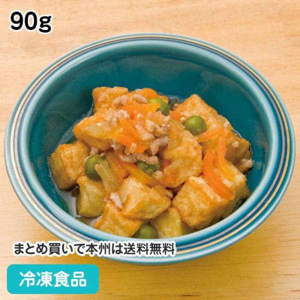 食べやすい一口サイズの絹厚揚げと、国産の豚ミンチや野菜で甘辛く味付けしました。みじん切りにした玉ねぎと豚ミンチが、うま味の良くしみ込んだ絹厚揚げによく絡み、ご飯のすすむ一品です。■原材料：厚あげ(国内製造)、玉葱、豚ミンチ、人参、醤油、グリ...