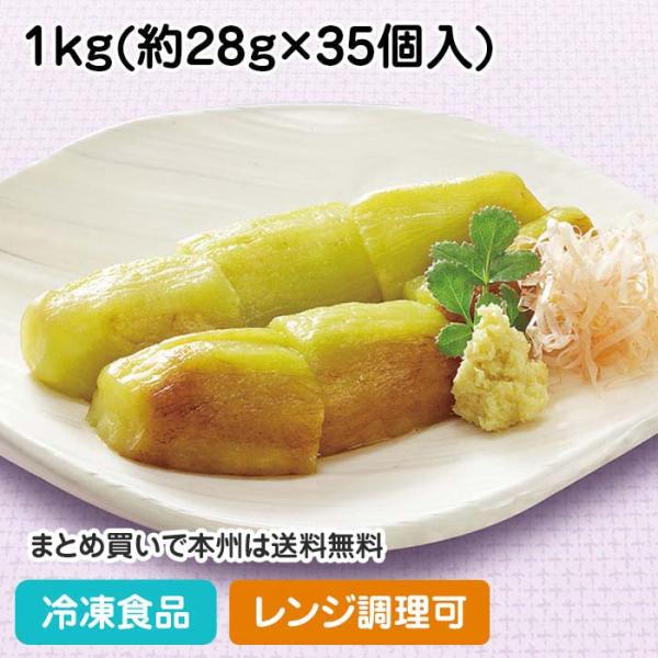 無添加・低カロリー。食物繊維も多い健康食品です。口の中でとろけ、焼きなす本来の甘みが味わえます。■原材料：なす(ベトナム)■調理方法：冷蔵庫内解凍約8時間-12時間。凍ったまま、レンジ(500W)約3分/100g■最終加工地：ベトナム■規格...