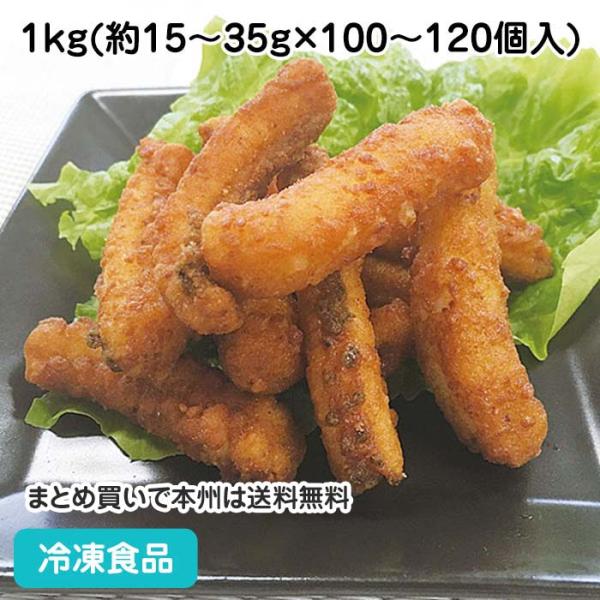 冷凍食品 業務用 イカ唐揚げ 1kg 約100 1個入 弁当 からあげ 和風調理食品 和食揚げ物 からあげ Buyee Buyee Japanese Proxy Service Buy From Japan Bot Online