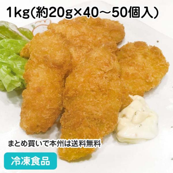 新鮮なタラを使用した食べやすい一口サイズの白身フライです。自然な形や柔らかい食感が特徴です。※1枚切サイズを使用している為、大きさにバラつきがあります。■原材料：たら(ブルーホワイティング(オランダ産))、衣(パン粉(大豆を含む)、小麦粉、...