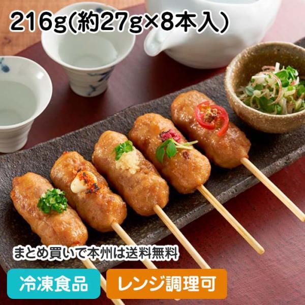 冷凍食品 業務用 みつせ鶏直火焼きつくね串手ごね風 216g(約27g×8本入) 19589 一口サイズ 和食 レンジ :19589:食彩ネットクール便 - 通販 - Yahoo!ショッピング 冷凍食品 業務用 みつせ鶏直火焼きつくね串手ごね風 216g(約27g×8本入) 19589 一口サイズ 和食 レンジ :19589:食彩ネットクール便 - 通販 - Yahoo!ショッピング