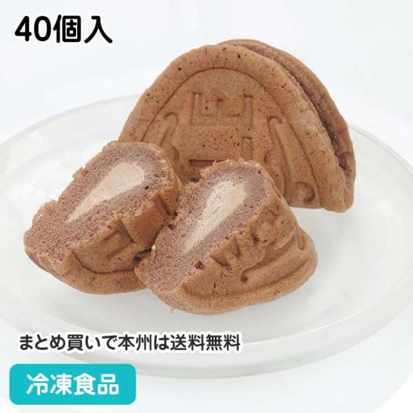 ココアを入れてしっとりと焼き上げたワッフル生地に芳醇な生チョコクリームを挟みました。※個包装■原材料：液卵白(国内製造)、液卵、砂糖、乳等を主要原料とする食品、小麦粉、チョコレート、還元水あめ、乳化油脂、ココアパウダー、油脂加工食品、水あめ...